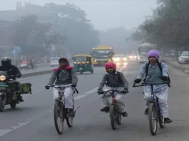 Haryana Schools Closed