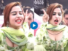 Haryanvi Dance Video
