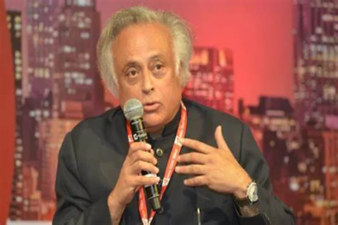 Jaiam Ramesh