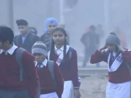 Jharkhand Schools Closed