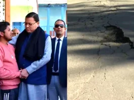 Joshimath Sinking