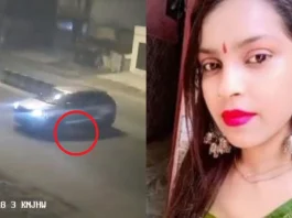 Kanjhawala Case
