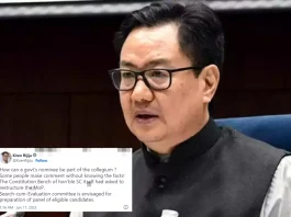 Kiren Rijiju