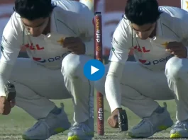 Naseem Shah PAK vs NZ