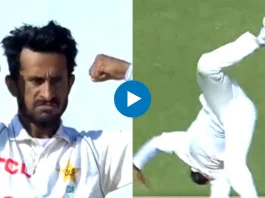 PAK vs NZ