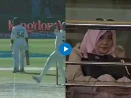 PAK vs NZ