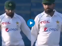 PAK vs NZ Babar Azam