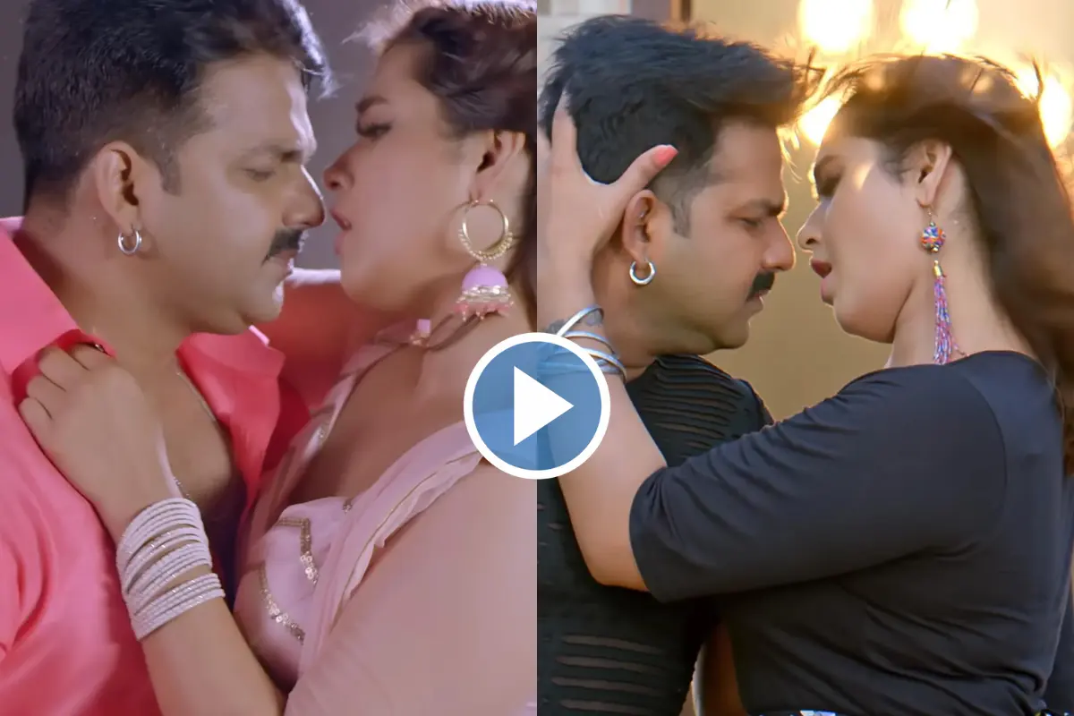 Pawan Singh and Kajal Raghwani's first on screen KISS goes viral in the  latest song 'Maja Lela Tani Tani,' watch video here