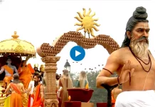 Republic Day 2023: Ayodhya is regaining its former glory, Uttar Pradesh’s tableau depicts Deepotsava, watch video Republic Day 2023