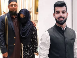 Shadab Khan Marriage