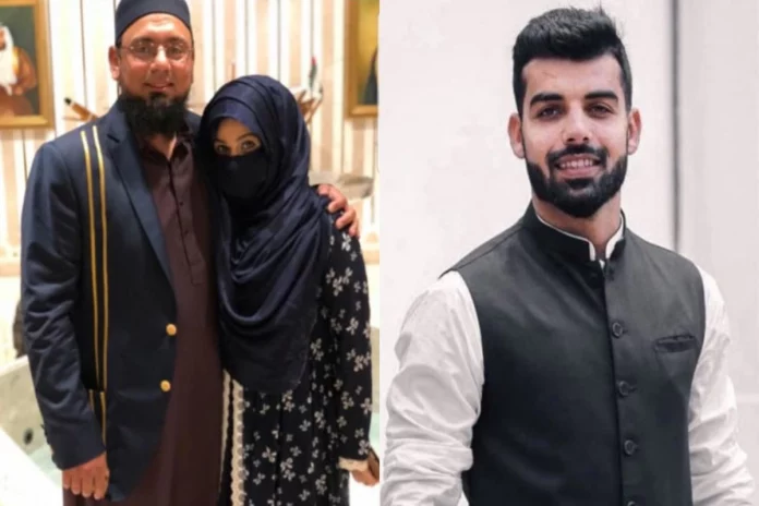 Shadab Khan Marriage