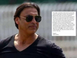 Shoaib Akhtar