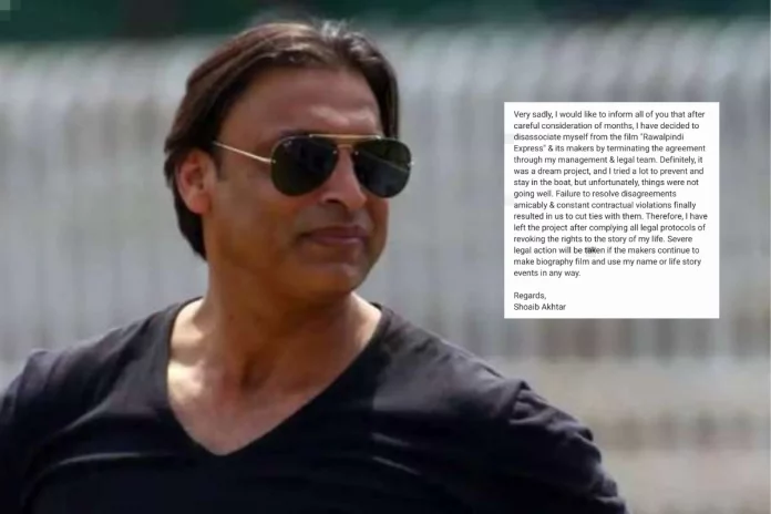 Shoaib Akhtar Shoaib Akhtar
