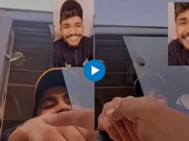 Shubman Gill