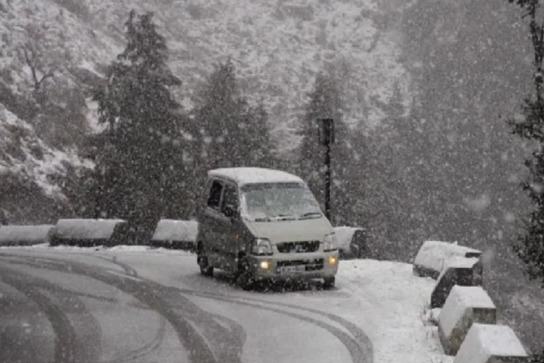 Snowfall Update