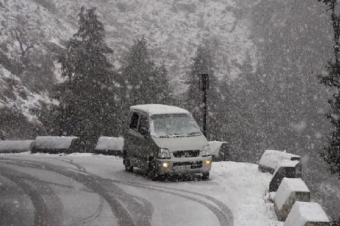 Snowfall Update Snowfall Update