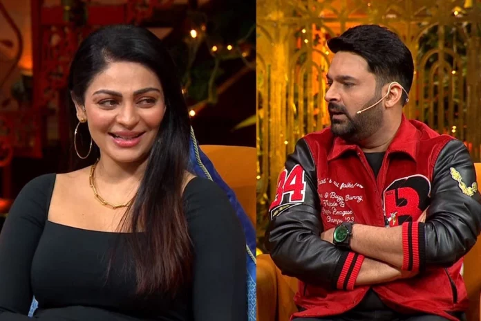 The Kapil Sharma Show