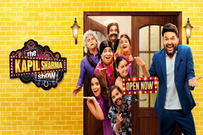 The Kapil Sharma Show The Kapil Sharma Show