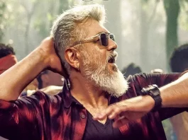 Thunivu Box Office Collection Day 3
