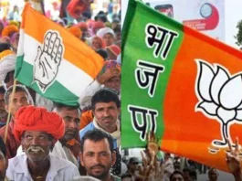 Tripura Elections 2023