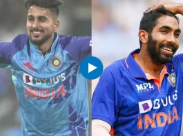 Umran Malik Jasprit Bumrah