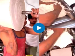 Viral Video