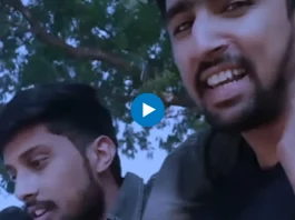 Viral Video