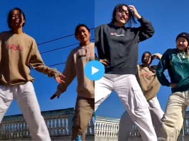 Viral Video