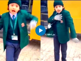 Viral Video