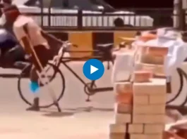 Viral Video