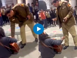 Viral Video