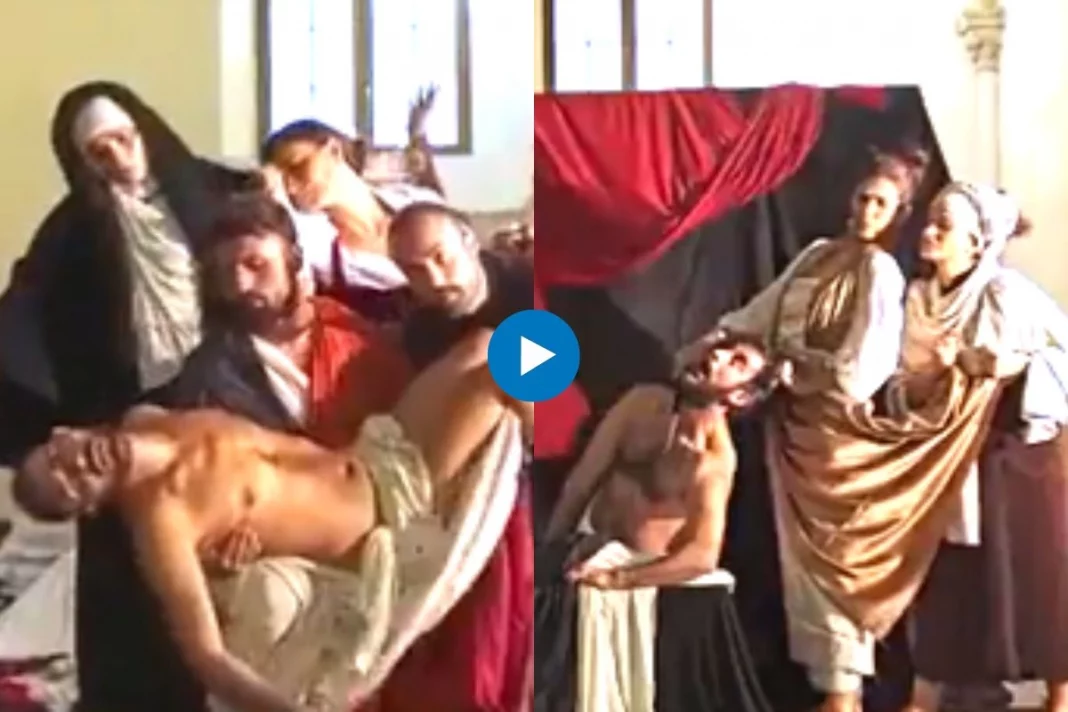Viral Video
