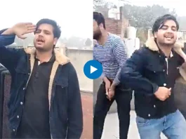 Viral Video