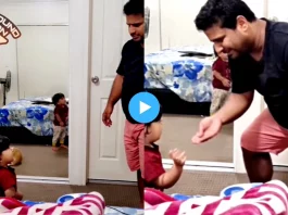Viral Video