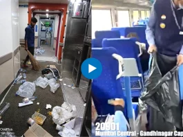 Viral Video