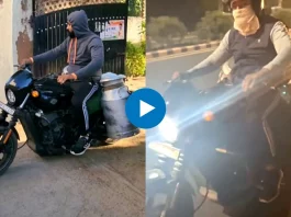Viral video