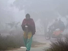 Weather Update