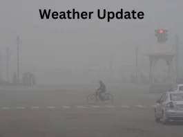 Weather Update