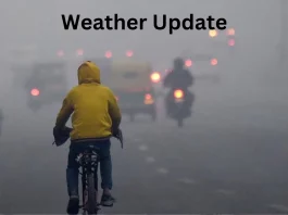 Weather Update