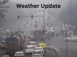 Weather Update