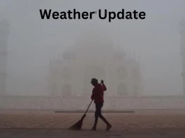 Weather Update