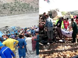Pakistan