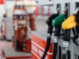 Petrol and Diesel Price Update