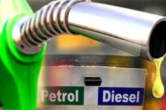 Petrol and Diesel Price Update