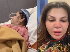 Rakhi Sawant