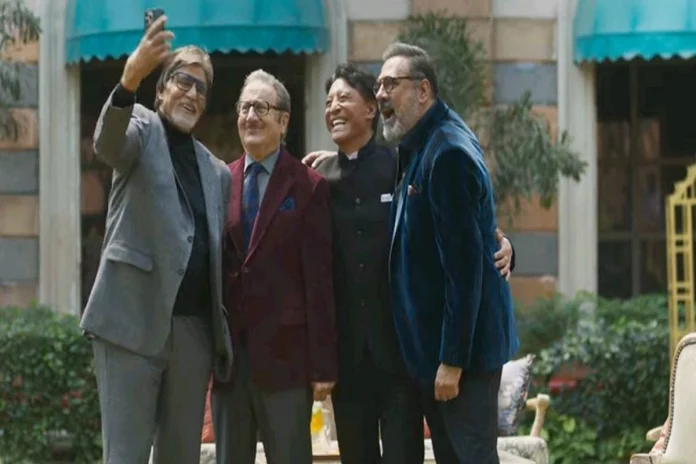 xconvert.com - 2023-01-12T133749.556