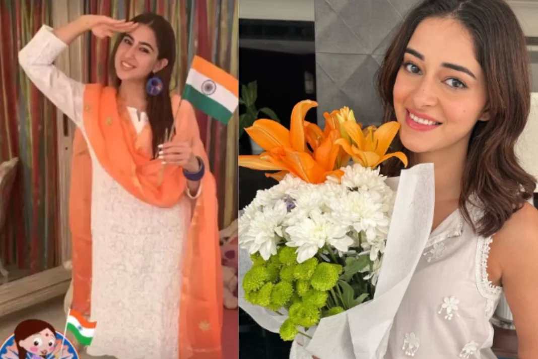 Republic Day 2023