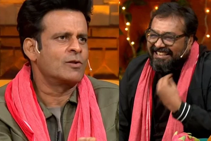 The Kapil Sharma Show