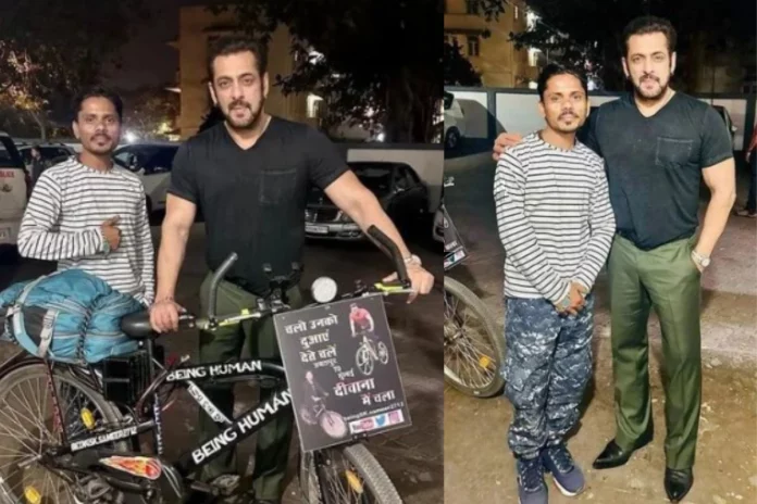 Salman Khan Salman Khan