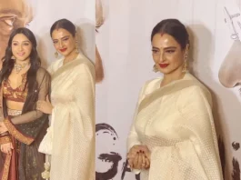 Rekha